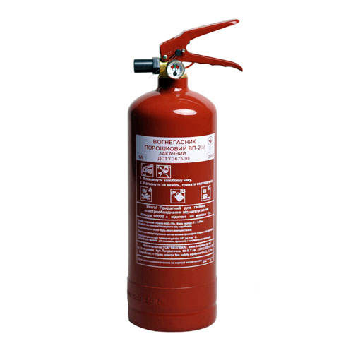 service-image-extinguishers-4