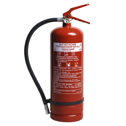 service-image-extinguishers-5