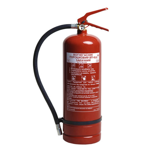 service-image-extinguishers-6