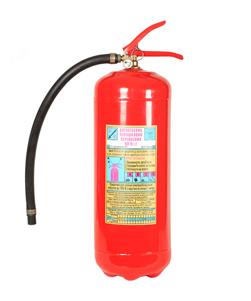 service-image-extinguishers-7