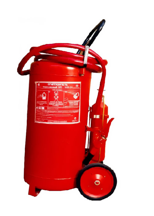 service-image-extinguishers-9