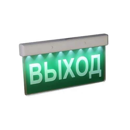 Световые оповещатели